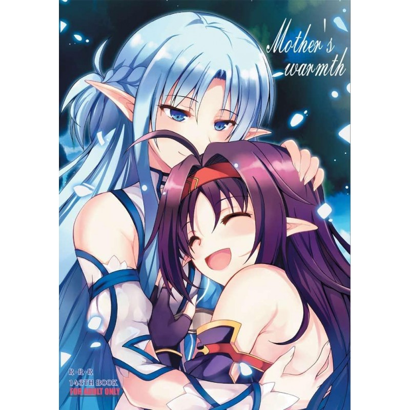 Dôjinshi hentai "Mother's Warmth" (Sword Art Online)