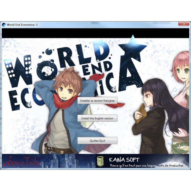WORLD END ECONOMiCA~complete~ Review