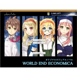 World End Economica -II-